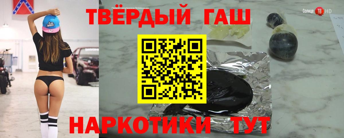 цена   Гашиш  Выборг  Вход с VPN  ГАШИШ гарик  ГАШ Premium 