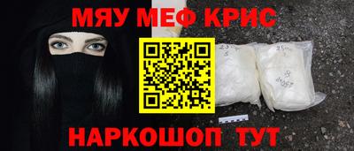 индика Вышний Волочёк