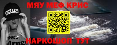 сатива Вязники