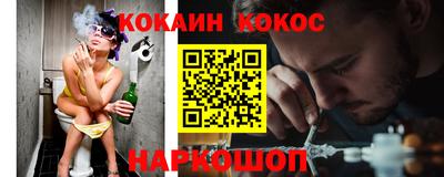 сатива Вязники