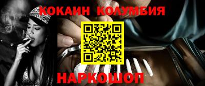 сатива Вязники