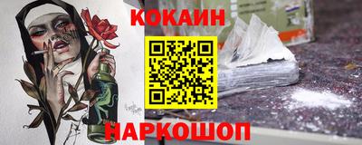 сатива Вязники
