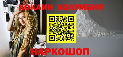 индика Вышний Волочёк