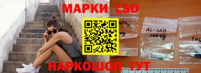 сатива Вязники