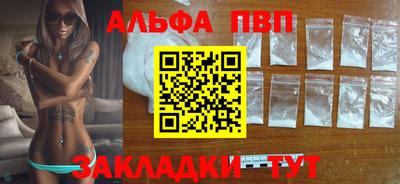 индика Вышний Волочёк