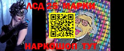 сатива Вязники