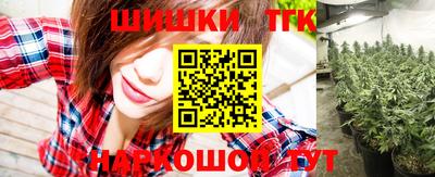 прущая мука Вязьма