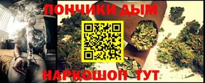сатива Вязники