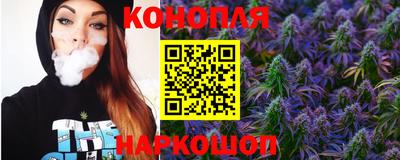 прущая мука Вязьма