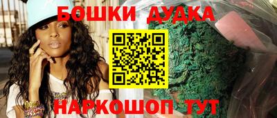 прущая мука Вязьма