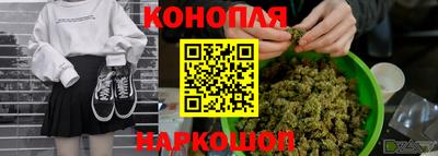 сатива Вязники