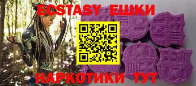 сатива Вязники