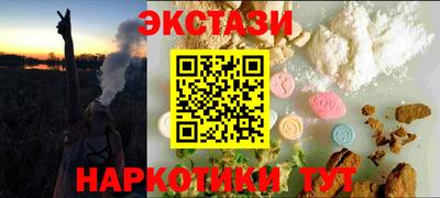 индика Вышний Волочёк