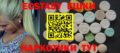 сатива Вязники