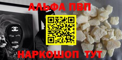 сатива Вязники