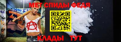 индика Вышний Волочёк