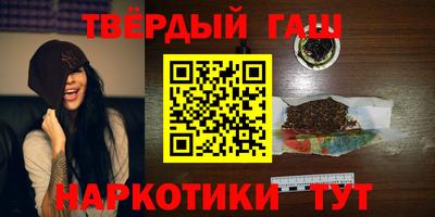 индика Вышний Волочёк