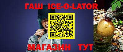 индика Вышний Волочёк