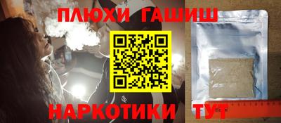 сатива Вязники