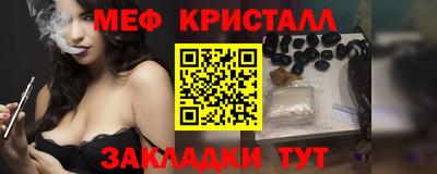 прущая мука Вязьма