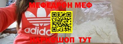 сатива Вязники