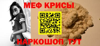 индика Вышний Волочёк
