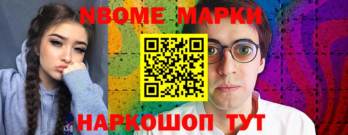ЛСД экстази ecstasy  Вход с VPN  LSD-25 экстази  Выборг 